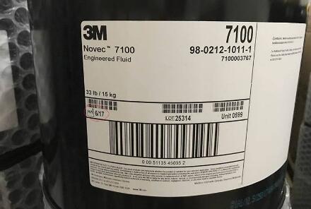 電子氟化液具備的特殊性與作用分別有哪些？
