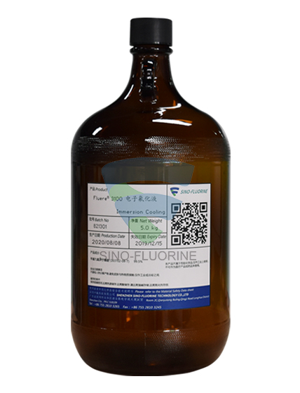 主機分體式水冷電子氟化液Fluere-3100服務(wù)器絕緣冷卻液電腦