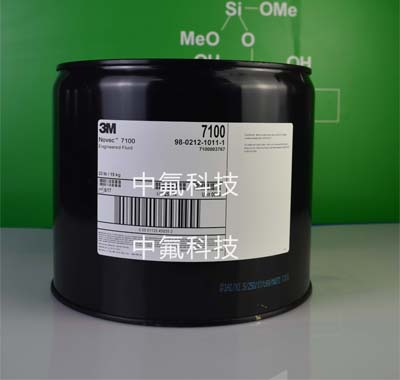 3M Novec 7100電子氟化液是什么？ 